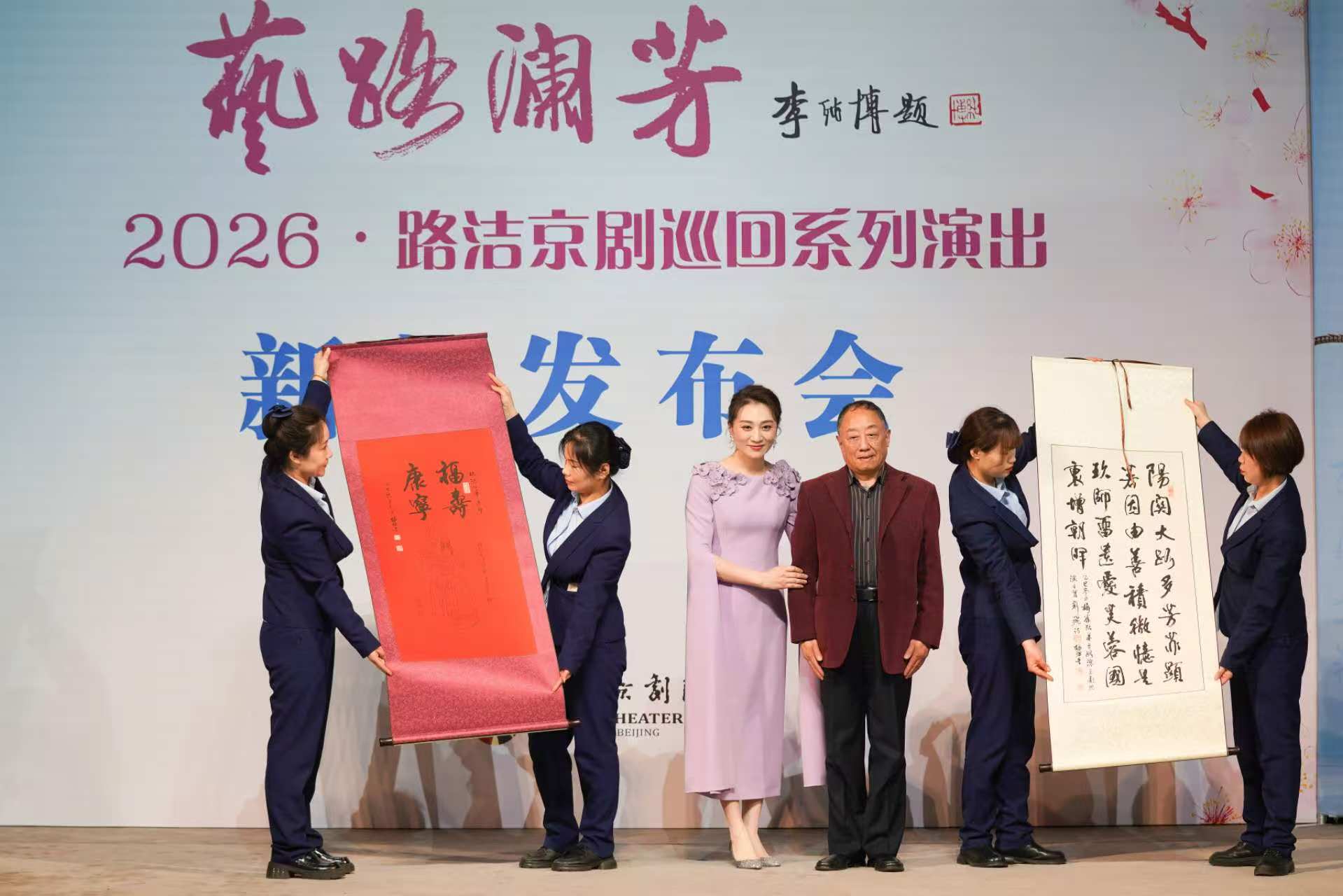 微信图片_20251225122715_2_2