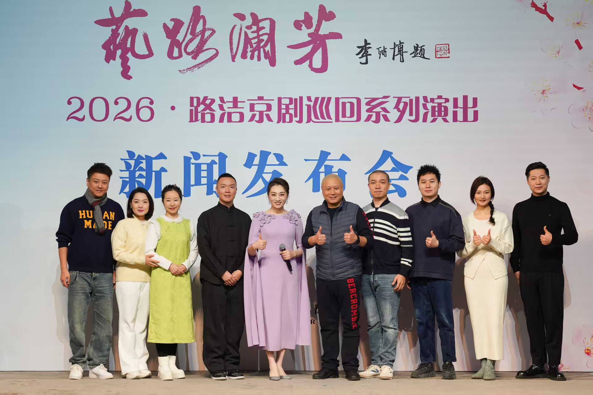 微信图片_20251225122726_3_2