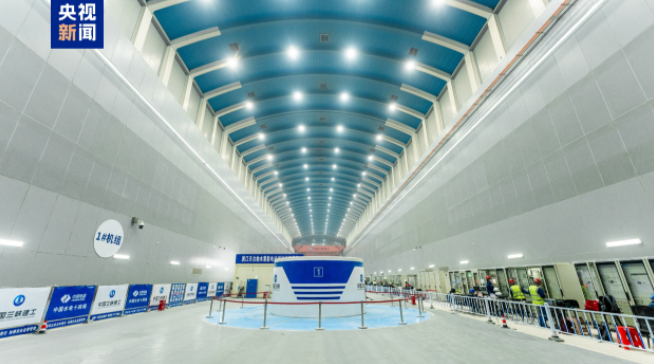 截图20251225154943