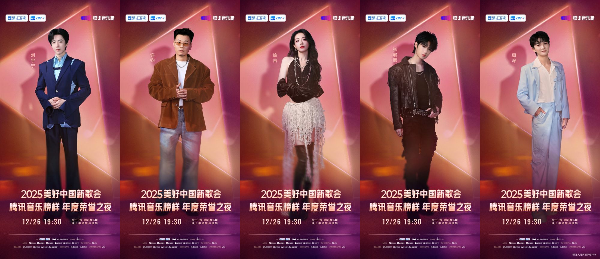 1766647138258954.jpg 微信图片_2025-12-25_151448_298.jpg