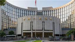 人民币汇率破“7” 这次有何不同？