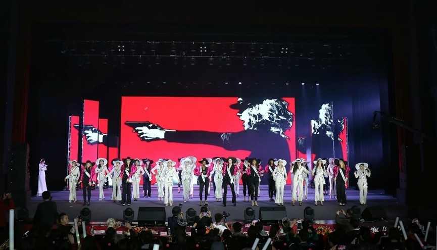 2025世界夫人全球总决赛即将开启“海上美丽之旅”