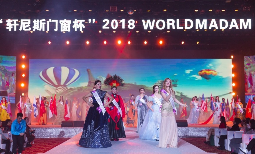 2025世界夫人全球总决赛即将开启“海上美丽之旅”