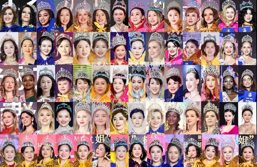 2025世界夫人全球总决赛即将开启“海上美丽之旅”