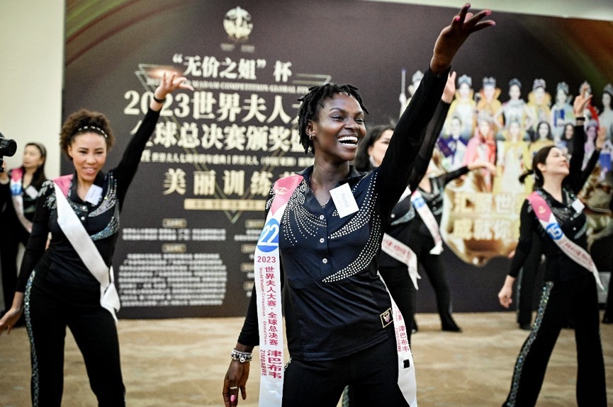 2025世界夫人全球总决赛即将开启“海上美丽之旅”