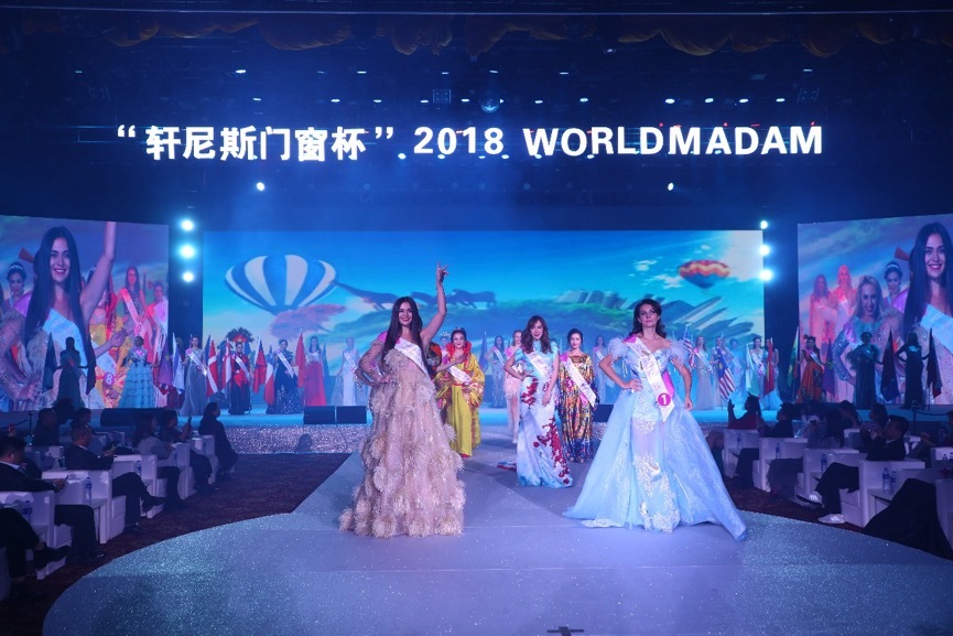 2025世界夫人全球总决赛即将开启“海上美丽之旅”