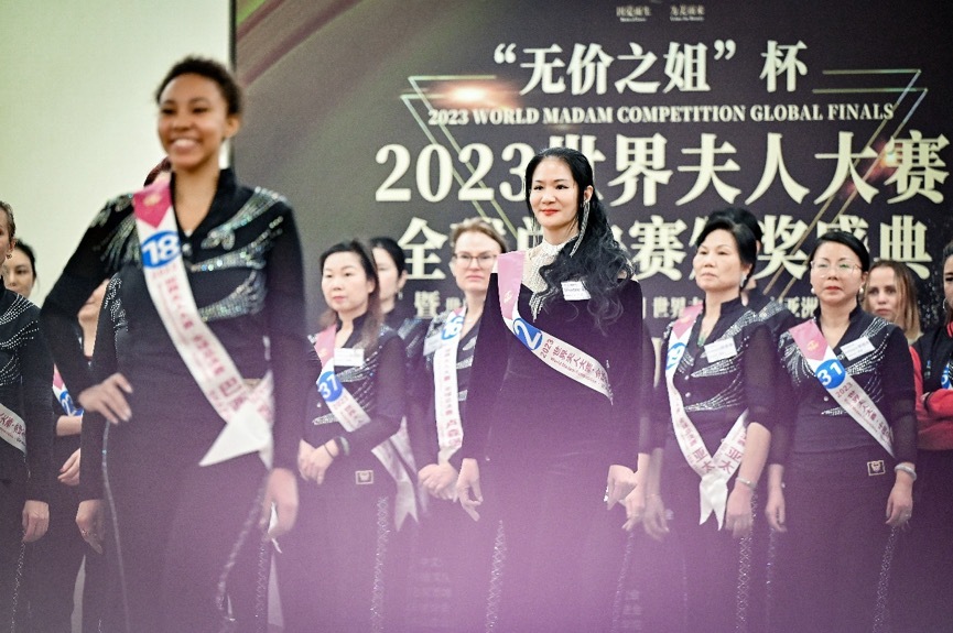 2025世界夫人全球总决赛即将开启“海上美丽之旅”