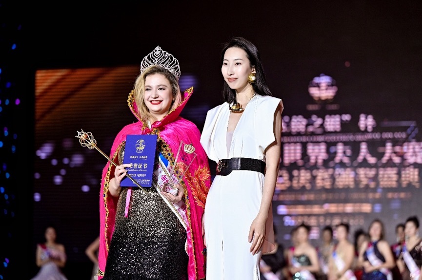 2025世界夫人全球总决赛即将开启“海上美丽之旅”