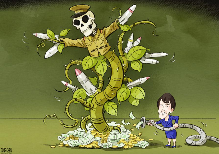 694de32aa310942c0d5c4f75