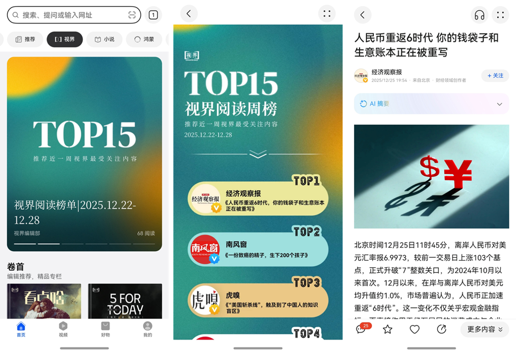 图片 1.png 图片 1.png