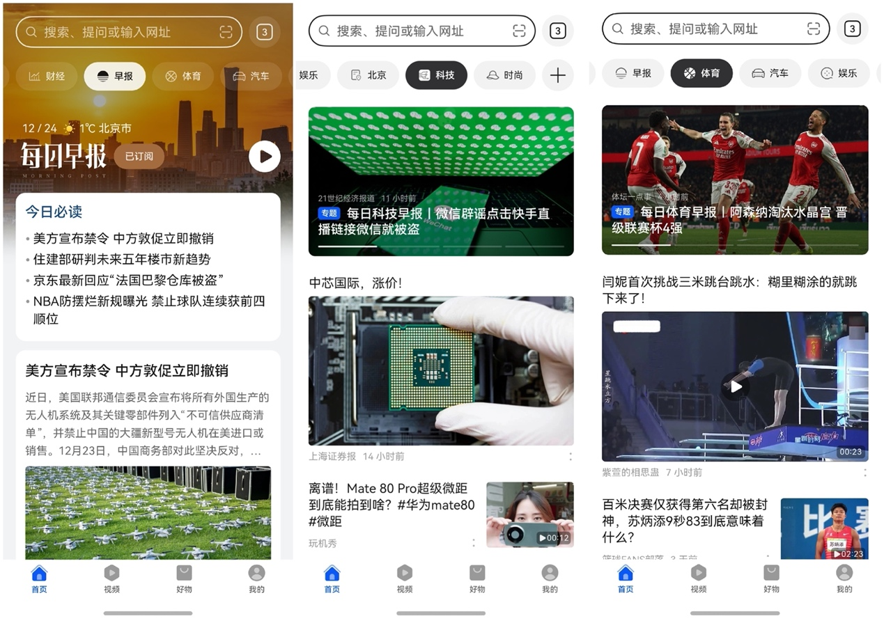 图片 2.png 图片 2.png