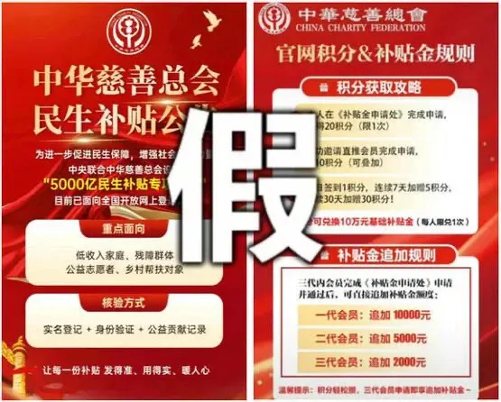 0077EbVbly1i8p8dfsppnj30ff0ceq9w