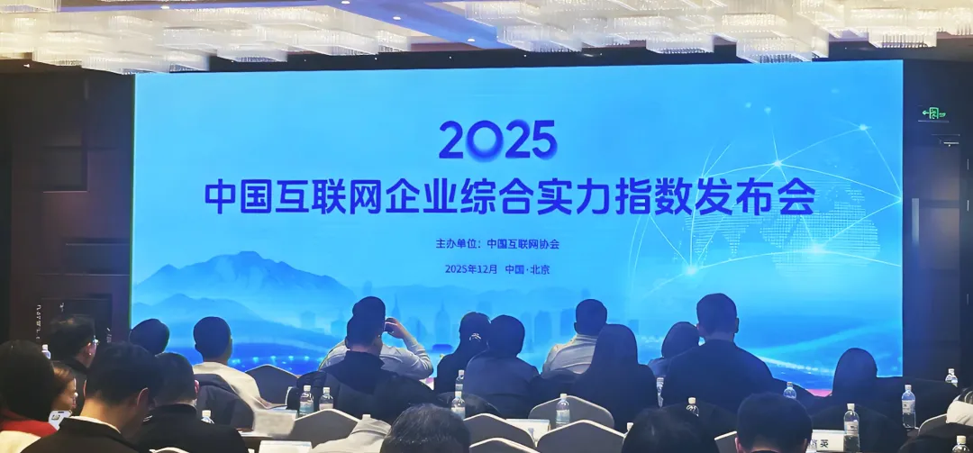 1767154643624639.png c103628c81c01748f2253f065b33d1fb.png