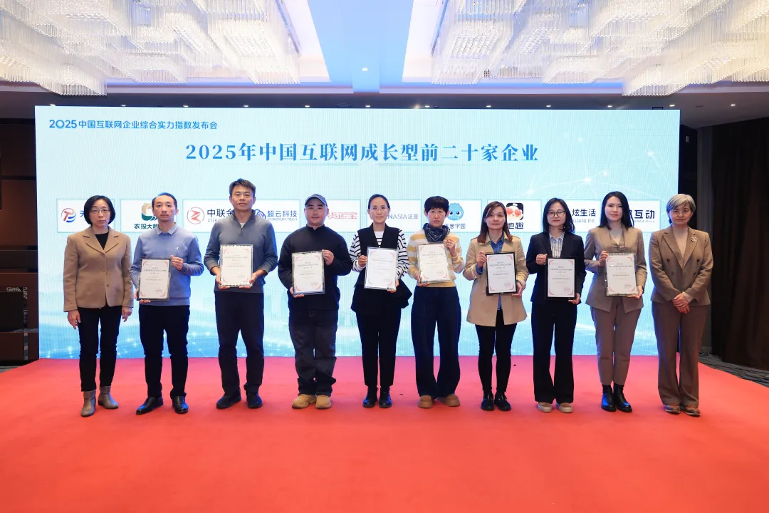 1767154661173114.png 618ba49bf54938973896f7d0ca539242.png