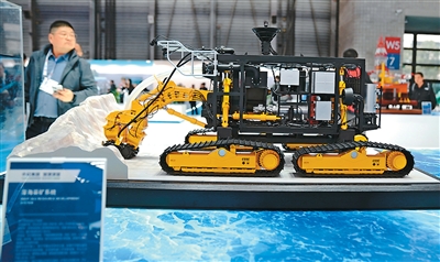 5be27cc5-2fd9-4e7c-94fd-dce431a1841d