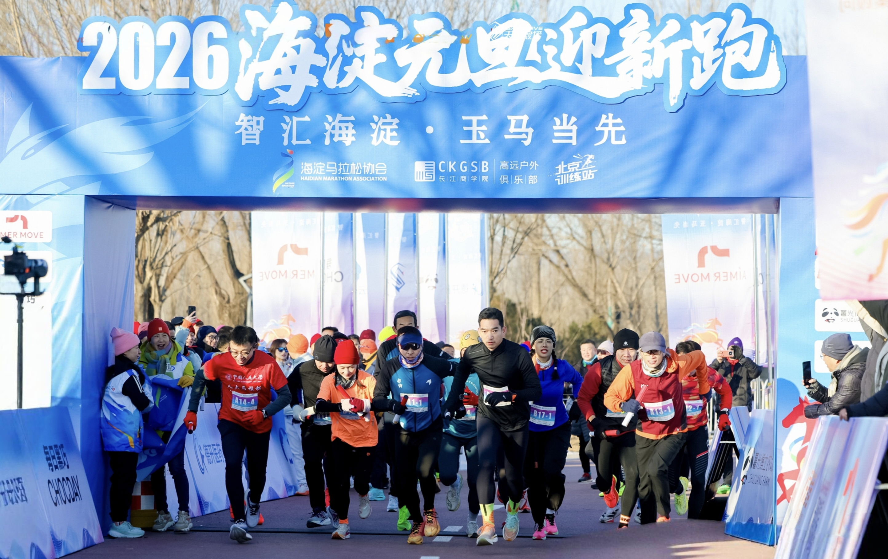 微信图片_20260101164810_407_231