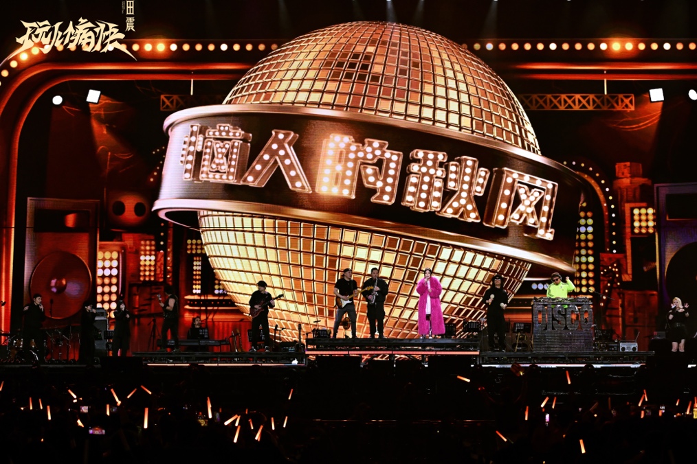 1767341187470968.jpg 1767341187470968.jpg