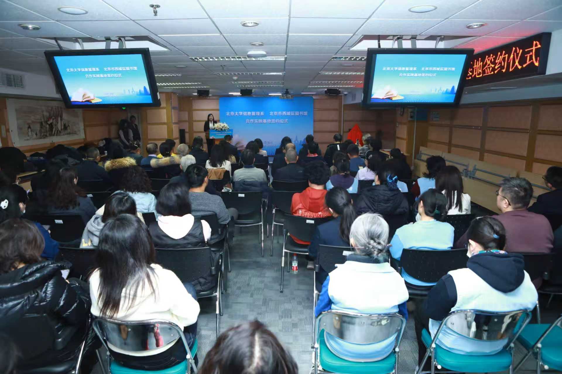 微信图片_20260102152359_748_7