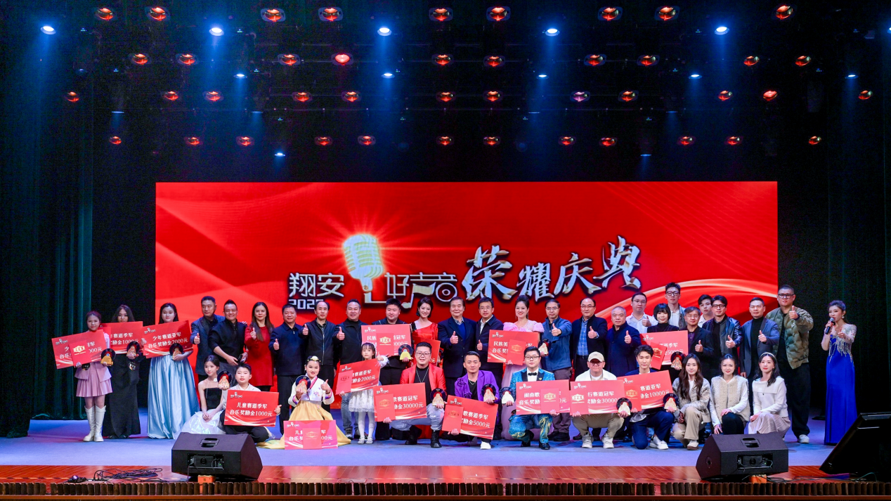 1767436366642049.png 图片1.png