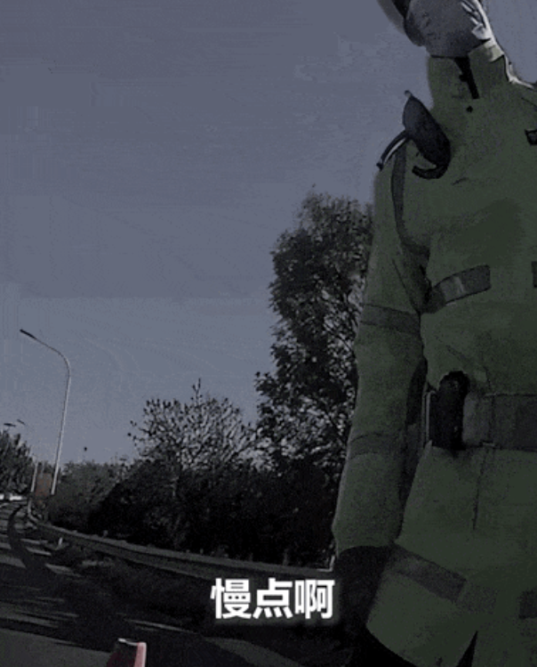 截图20260105084556