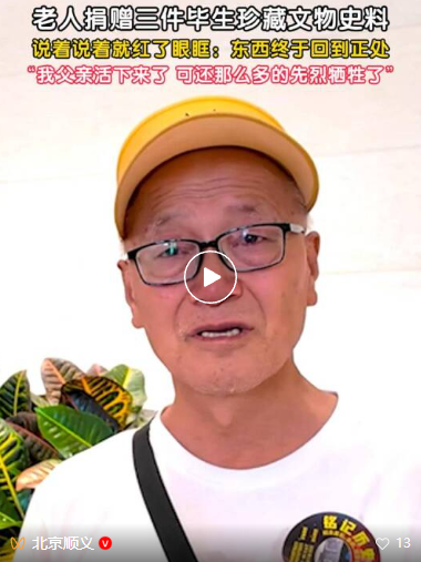 截图20260105084739