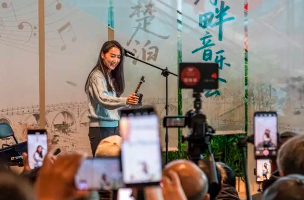 截图20260105084815