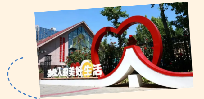 截图20260105084901