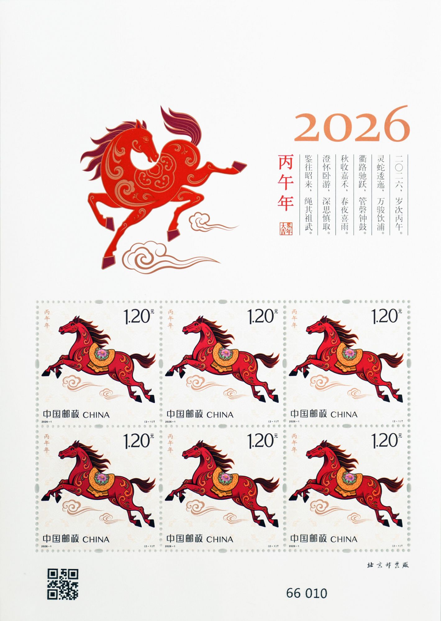 d9a3144b153b85d0e3f968baafb4477a1cef6497