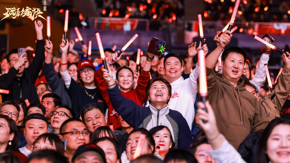 1767514942107590.jpg 1767514942107590.jpg