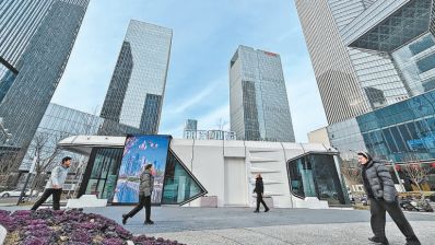 北京丽泽航站楼年内具备运营条件