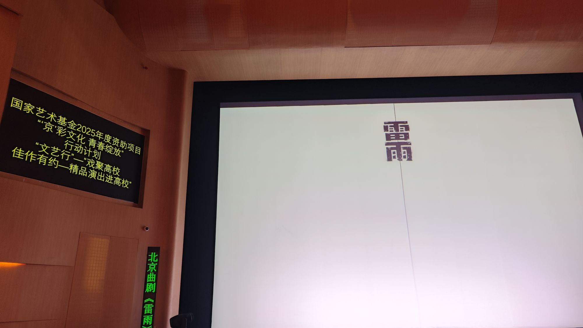 微信图片_20260105094110_3_20