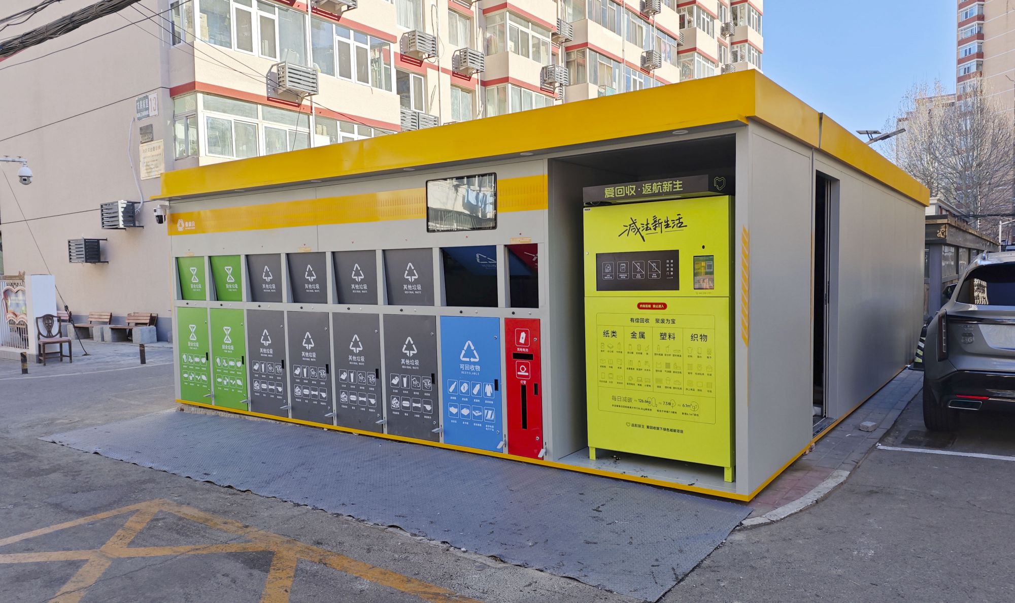 微信图片_20251231113506