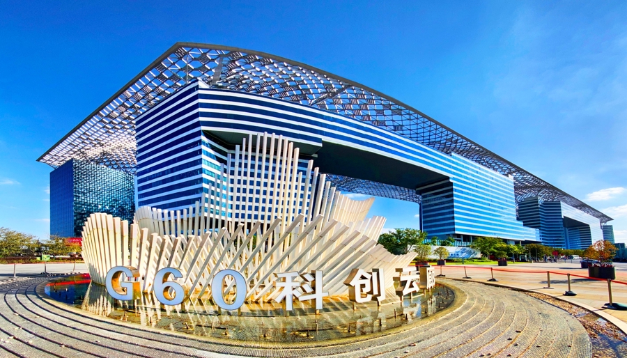 l_CB20251229221016753027