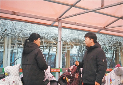 b8d99d6a-0fd7-4f2b-8813-72394ec8dcc1