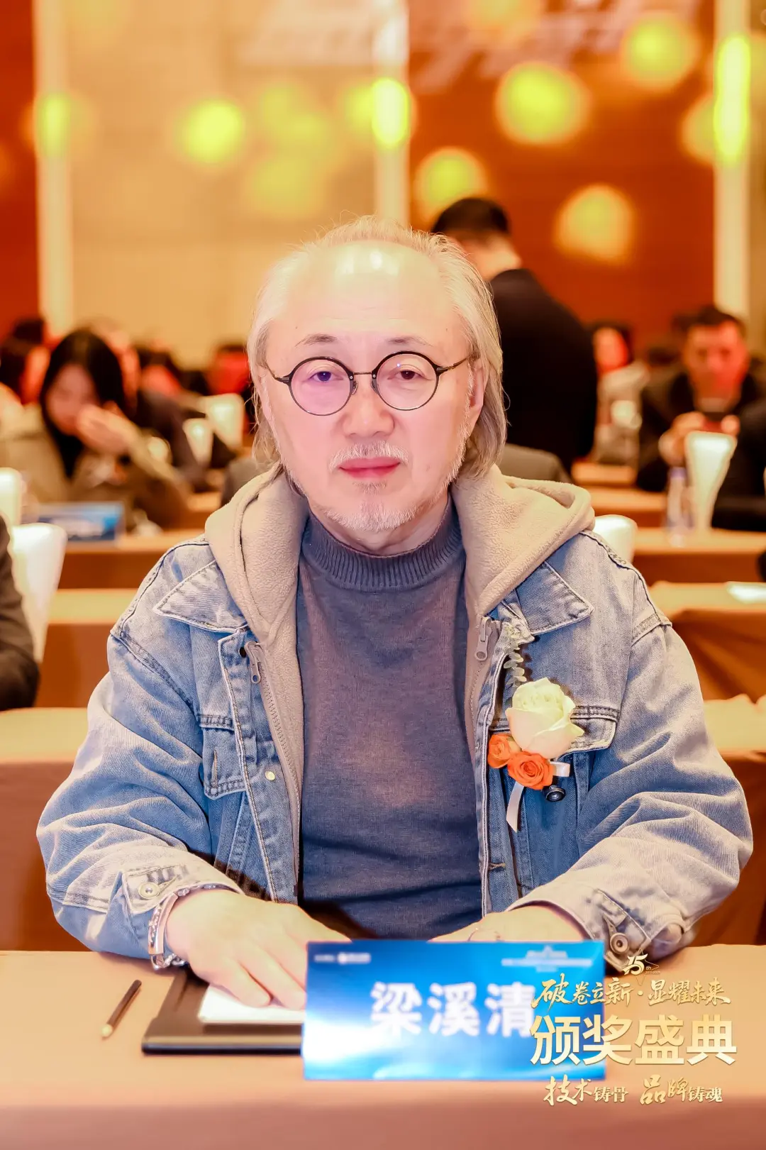 https://upload.qianlong.com/2026/0107/1767764366190.png