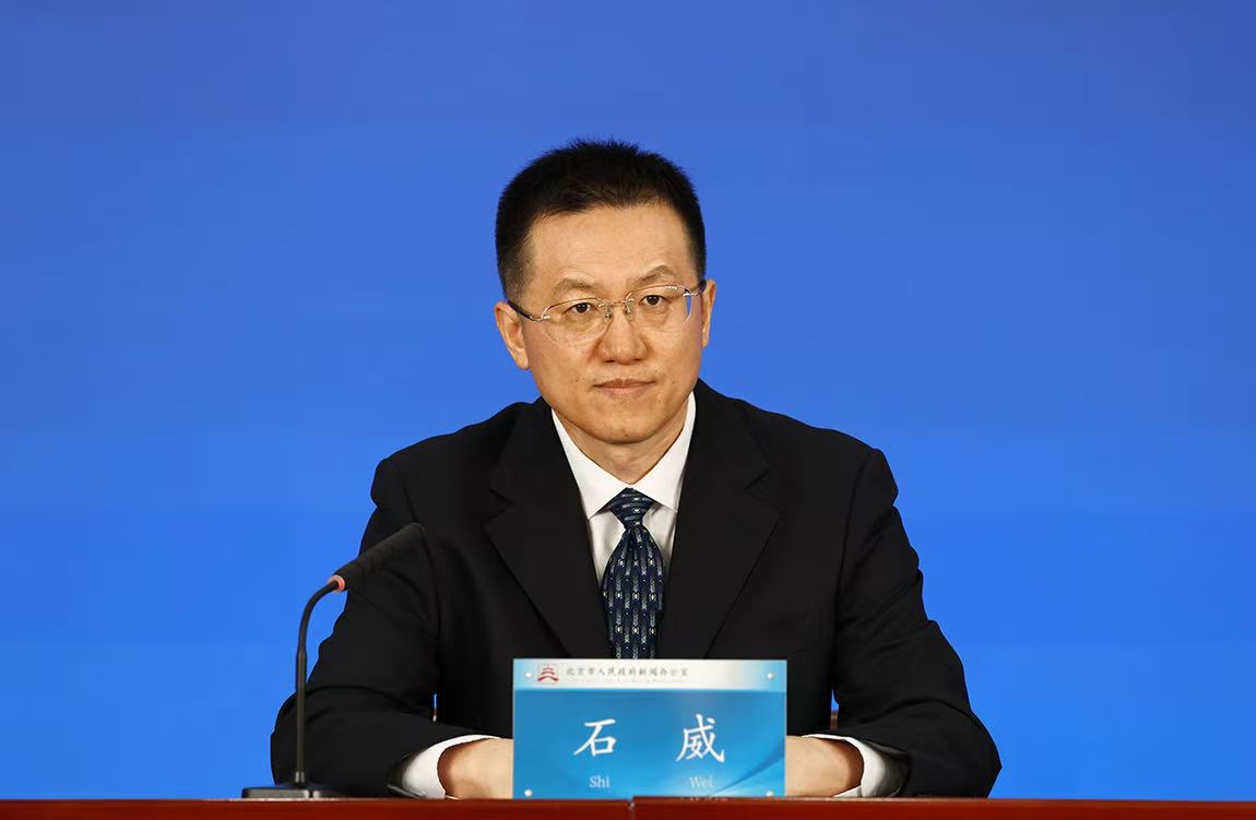 北京经开区工委副书记 石威