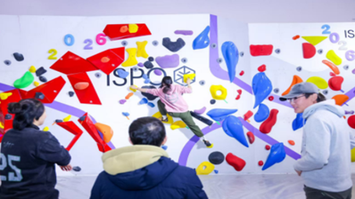 新年首展聚焦运动时尚