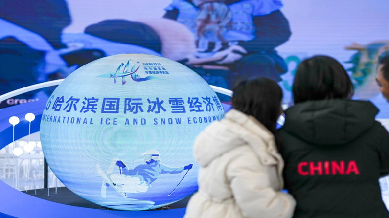 “三亿人上冰雪”催生“新蓝海”：中国为世界冰雪产业发展创造新机遇