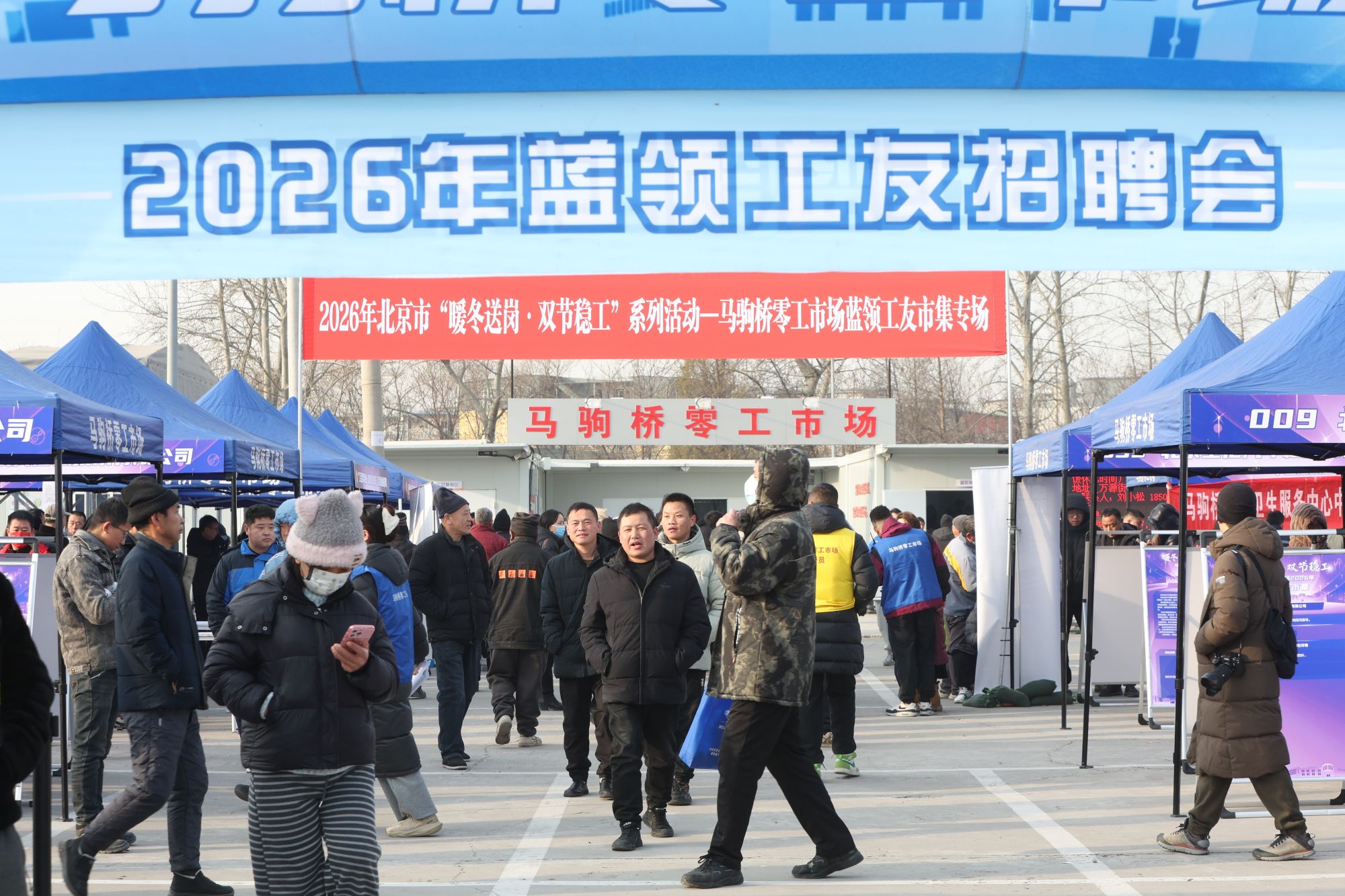 微信图片_20260109135646_966_410