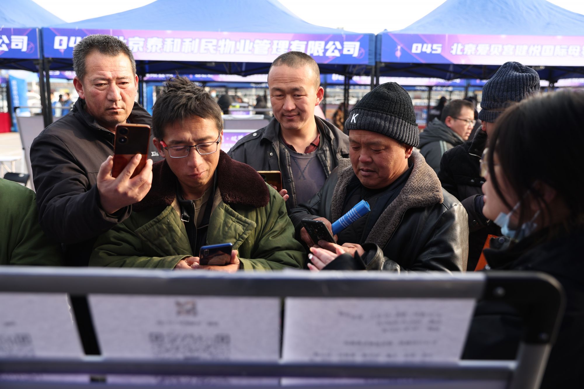 微信图片_20260109135649_968_410