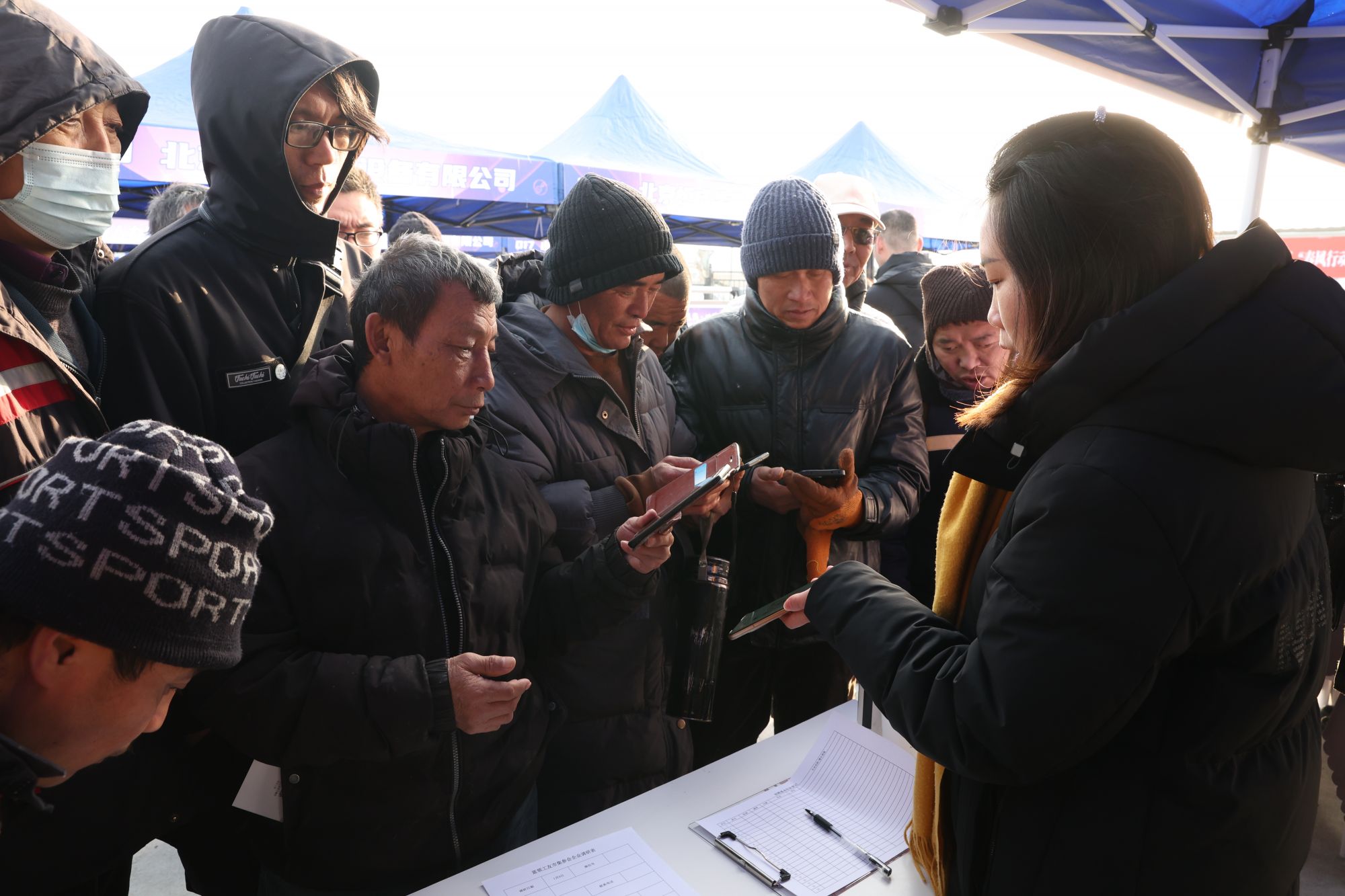 微信图片_20260109135648_967_410