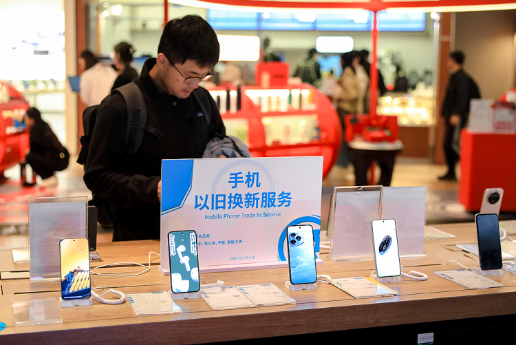 中国经济信心说丨消费添&ldquo;绿&rdquo;，产业向&ldquo;新&rdquo;