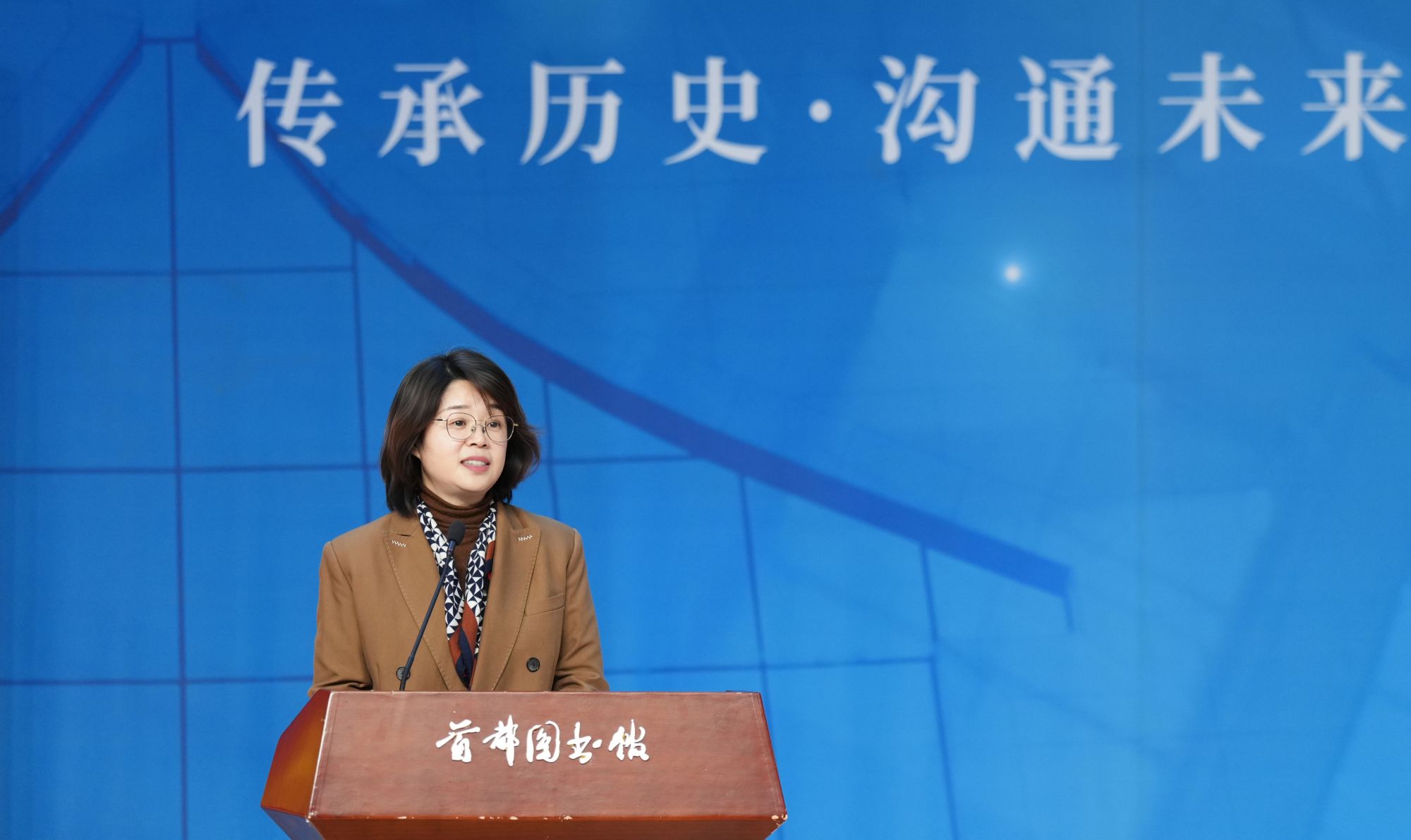 微信图片_20260112100815_1_11