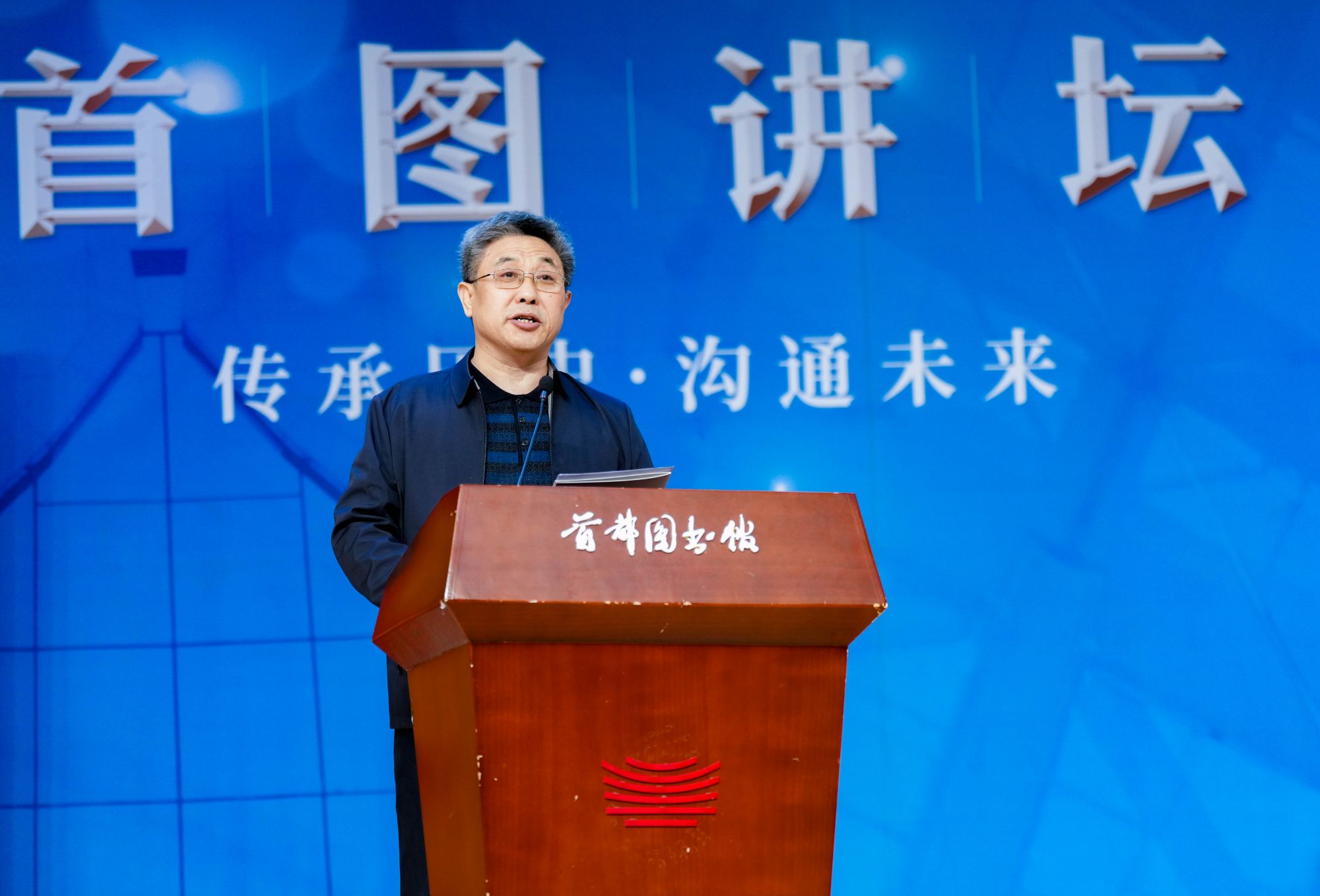 微信图片_20260111090226_4_2