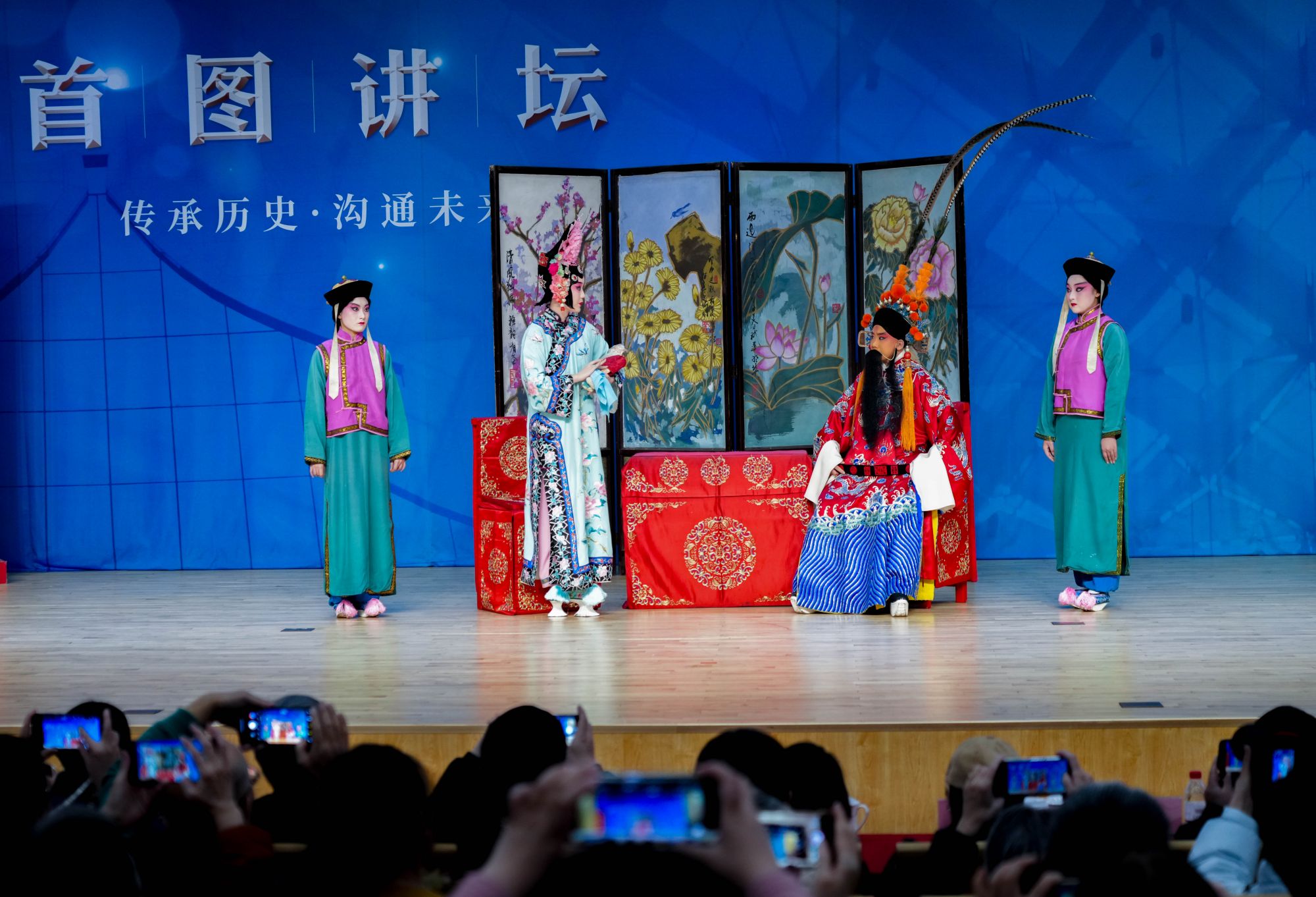 微信图片_20260112100823_2_11