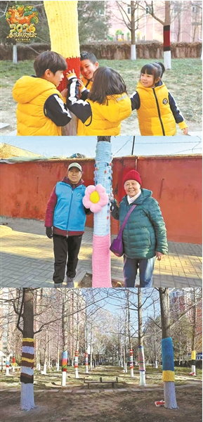 微信图片_20260115062405_1208_15