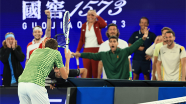 “一球制胜”表演赛推动澳网破圈传播