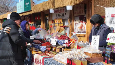 新辛庄新烟火 来艺术大集遇见生活！