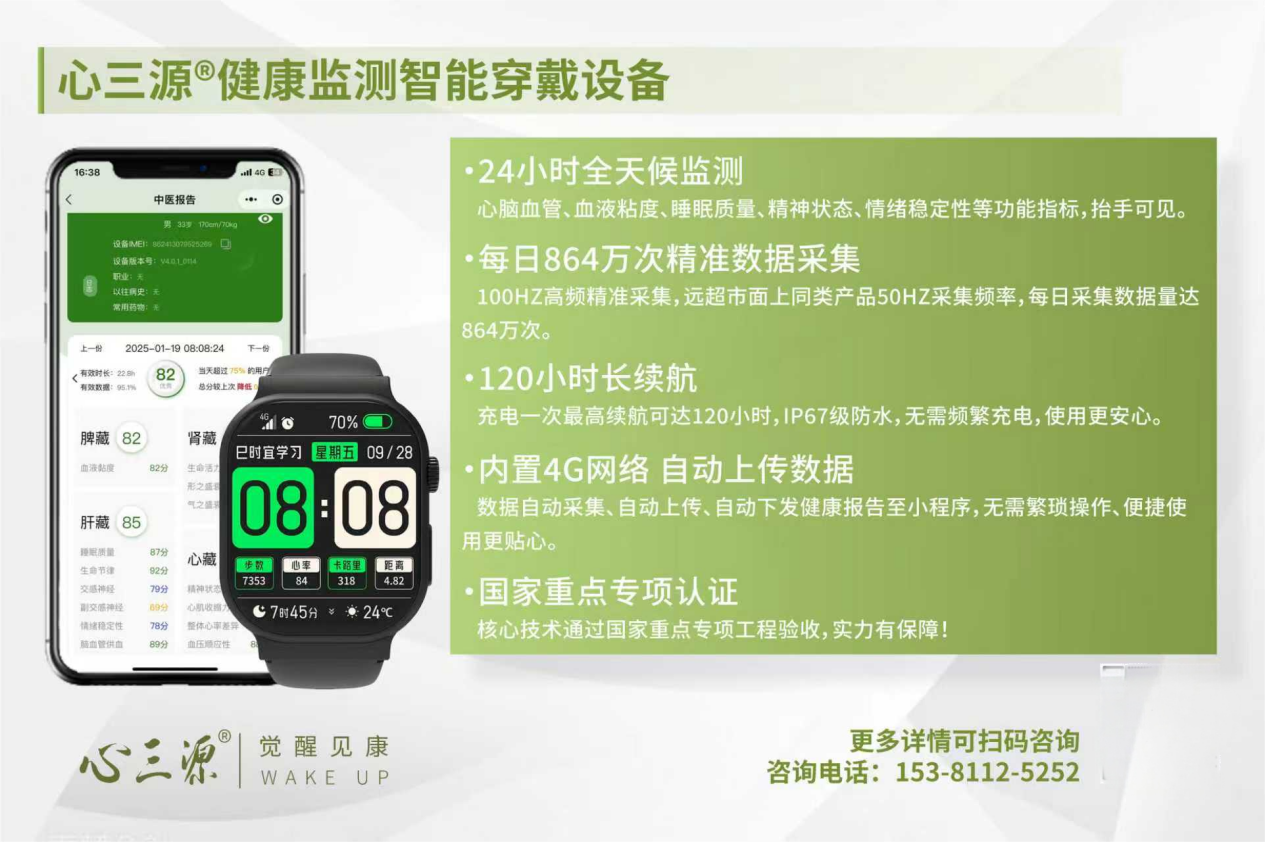 b97b85260e6ebbe3f277fb218fdc4ee7