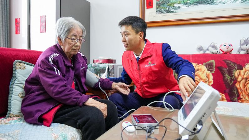 14项具体举措出台！银发经济发展将有这些新变化